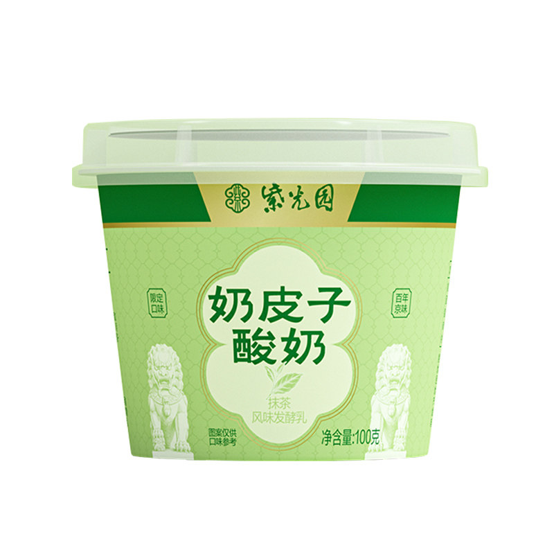 紫光园奶皮子酸奶发酵乳牛奶乳制品酪乳北京清真老字号