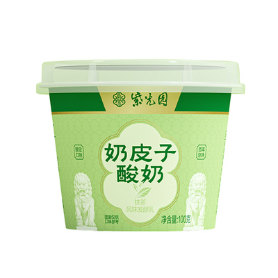 紫光园奶皮子酸奶发酵乳牛奶乳制品酪乳北京清真老字号