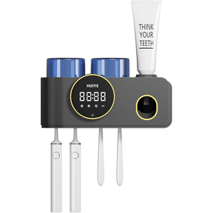 HUIYE挤牙膏神器全自动挤压器杀菌消毒牙膏牙刷置物架2026新款