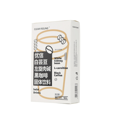 屈臣氏Clear Feeling优信白芸豆左旋肉碱黑咖啡20克（2g×10条）