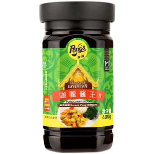 庞师牌咖喱酱王600克泰式咖喱酱套餐含椰浆鱼露咖哩家用网红调料