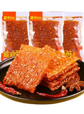 思乡山波浪豆筋魔鬼辣味零食
