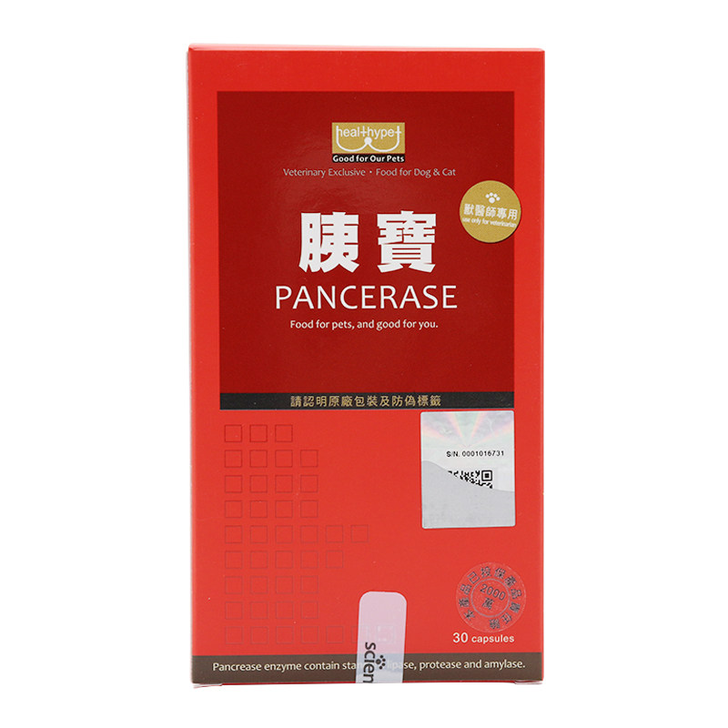 宠物狗猫专用营养补充剂