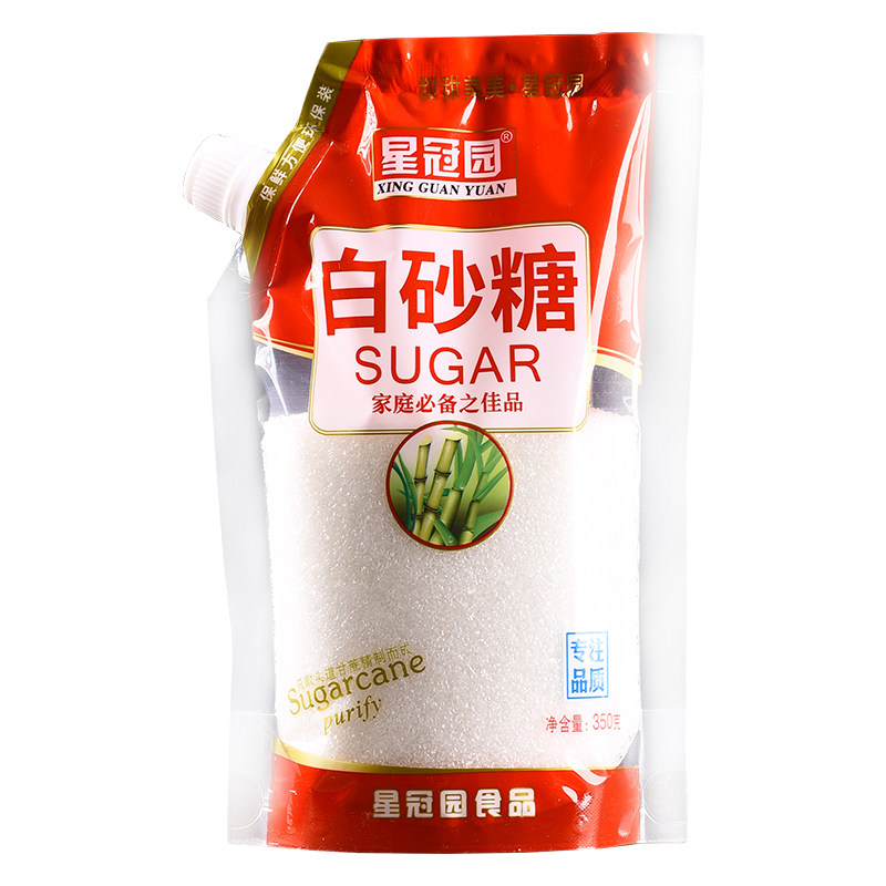 云南白糖白砂糖螺旋开盖式清甜甘蔗熬制厨房日常调味500g袋装批发