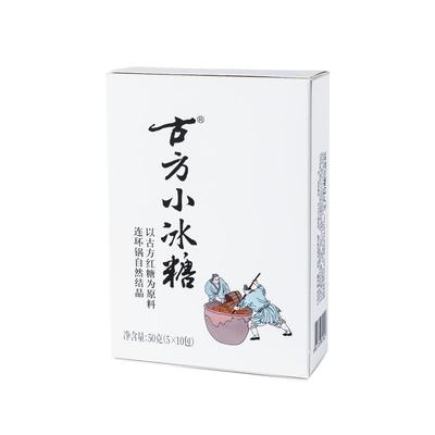 古方小冰糖咖啡伴侣盒装小粒