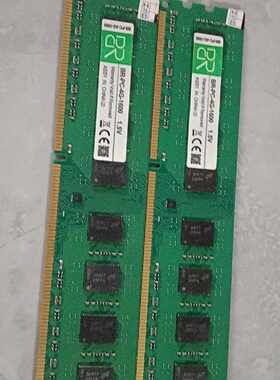 议价亿储BR-PC-4G-1600 DDR3 4G内存条，台式机
