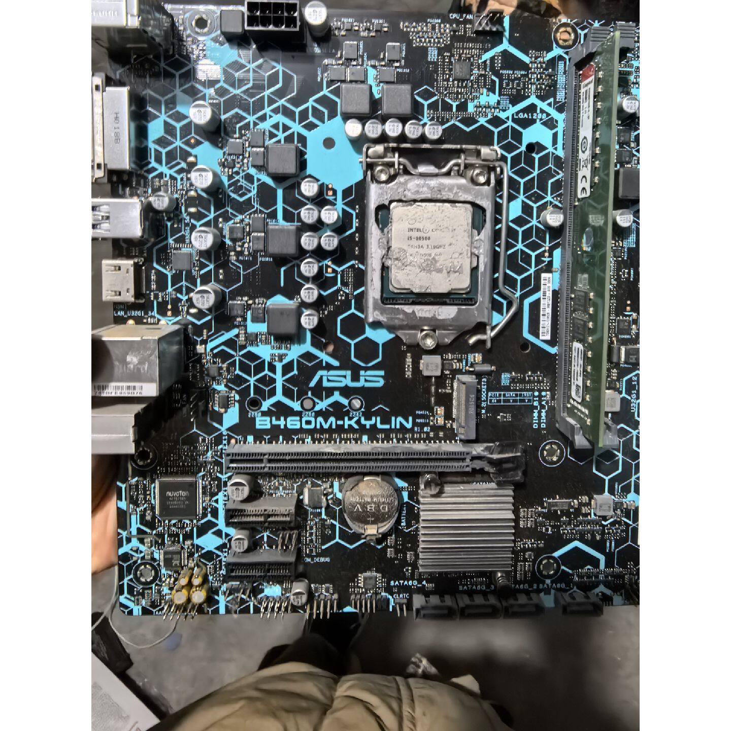 议价华硕B460M-KYLIN主板,支持10代intel处理器,