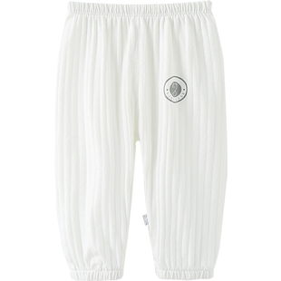 宝宝防蚊裤夏季婴儿裤子夏天薄款纯棉灯笼裤男儿童女小童长裤夏装