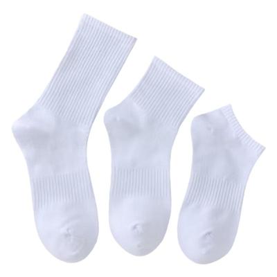 纯棉中筒短袜男女款运动防臭