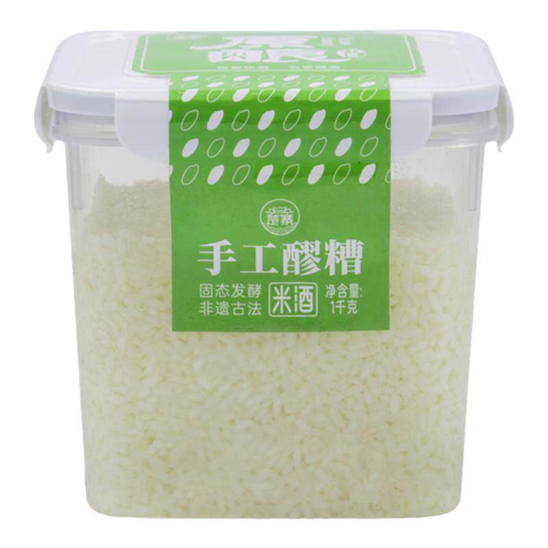 【顺丰包邮】楚寨醪糟1000g鲜米酒糟农家自酿米酒蛋甜品