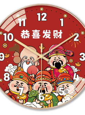 静音免打孔，送电池挂钩