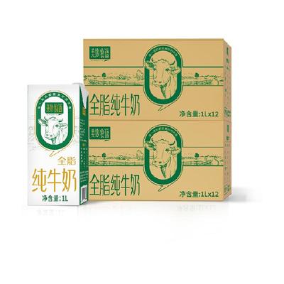 美妙牧语全脂牛奶1L*24盒纯牛奶