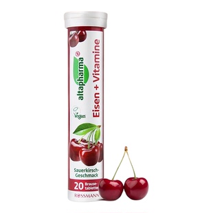 德国altapharma维生素C泡腾片vc成人无糖维生素C儿童维他命VC正品