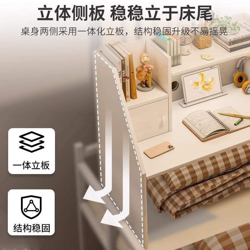床上书桌电脑桌大学生宿舍神器学习桌写字笔记本懒人桌铺桌子上下
