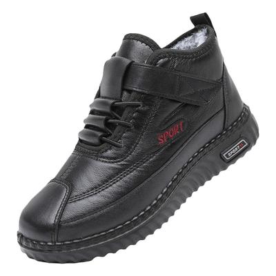 冬季新款妈妈鞋加绒保暖女棉鞋