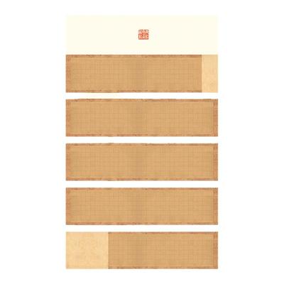 六尺整张蜡染微喷书法国展方格宣