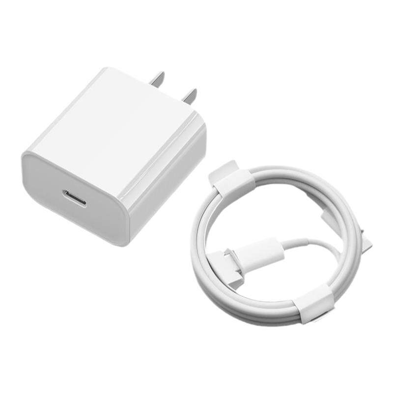 30w快充适用苹果iphone手机数据线