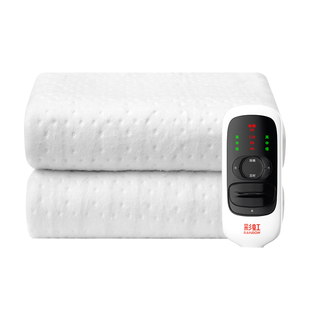 彩虹电热毯双人双控单人安全电褥子家用智能可水洗官方旗舰店正品