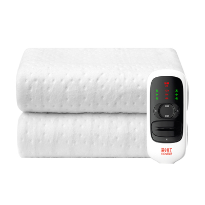 rainbow彩虹可水洗电热毯