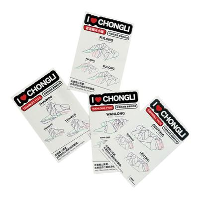 FRRT防水贴纸崇礼滑雪雪道图