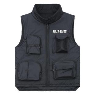 现场勘查马甲男背心定制防寒加棉多功能勘察服马夹