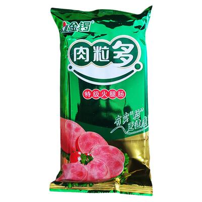 金锣肉粒多特级即食火腿肠