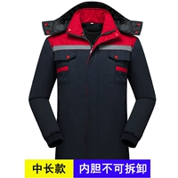 Красный и нижний скрытый синий (распаковка подкладка)