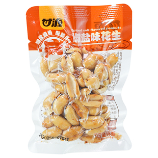 甘源花生麻辣花生米椒盐小包装下酒菜开袋即食小吃休闲解馋小零食