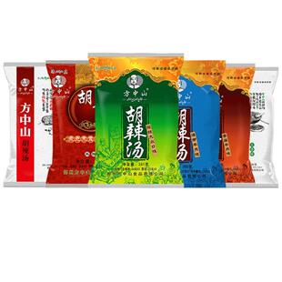 方中山胡辣汤料清真速食汤麻辣微辣爆辣6味年货河南郑州特产1722g