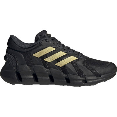 Adidas/阿迪达斯官方正品 Ventice Climacool 男女休闲鞋 GZ2574