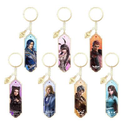 斗罗大陆金属挂件钥匙扣