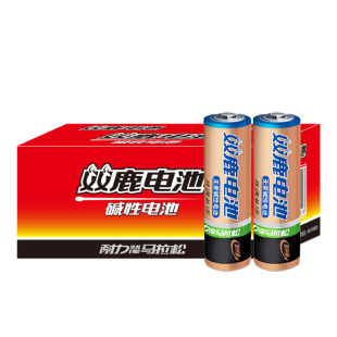 双鹿金装5号碱性电池五号儿童玩具电池批发可全换7号七号干电池40粒遥控器鼠标空调电视话筒挂闹钟1.5V电池