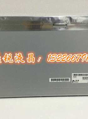 议价LM215WF4-TLG1 M215HTN01.1 LM215WF4-TLE7 M215HGE-L21液晶