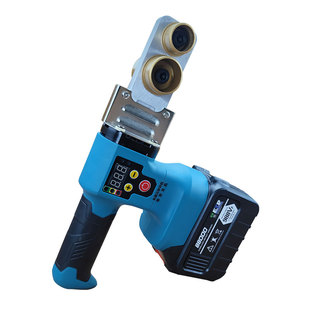 充电式热熔器ppr水管热熔机熔接器锂电pvcpe热容管焊接神器新款