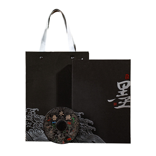 善琏湖笔《镜水斋》墨条徽墨文房四宝墨块墨条书法礼物80年代老墨版收藏墨条曹素功高档墨锭毛笔书法墨汁砚台