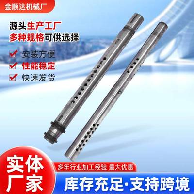 砂辊大轴 厂家直售铁辊大轴碾米机配件打米机胶轮打米机配件批发