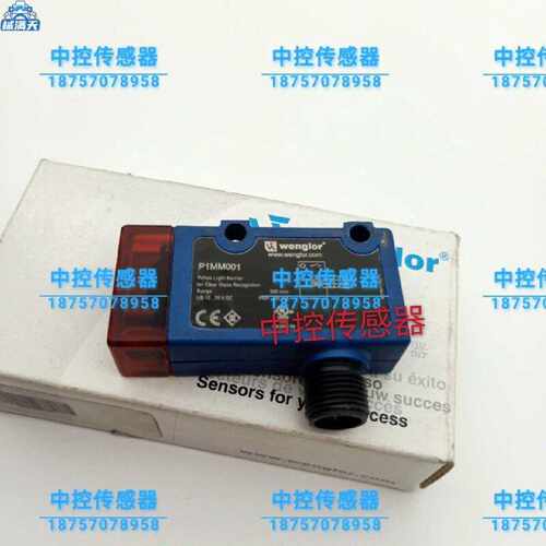议价威格勒P1MM001 P1KH006 HN22PA3 TA55PA7 SK96 SK968询价适用