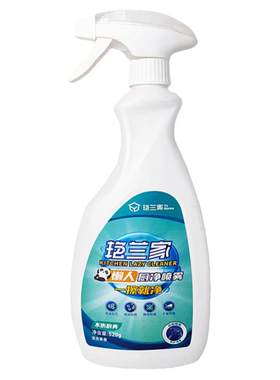 无磷溶油去污强效除菌泡沫吸附