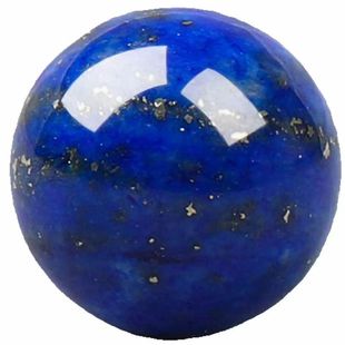 天然原矿帝王青青金石散珠子单颗圆珠diy手工串珠手链饰品配珠