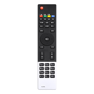 柯缘适用于长虹液晶电视机遥控器RL78A 通用 LED3D37A4000i