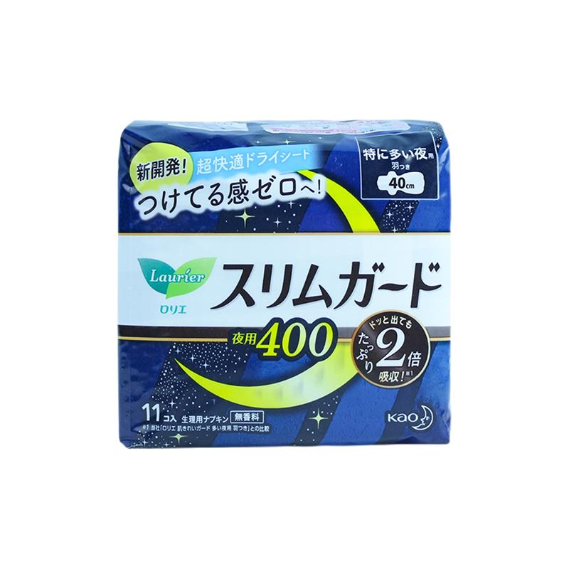 日本进口花王卫生巾乐而雅超薄透气瞬吸夜用无添加姨妈巾40cm11片