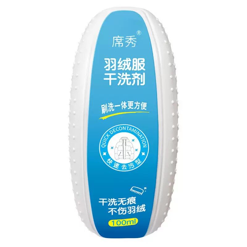 羽绒服清洗剂去污渍油渍干洗剂