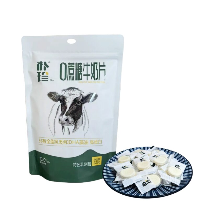 0蔗糖高蛋白高钙牛奶片益生元