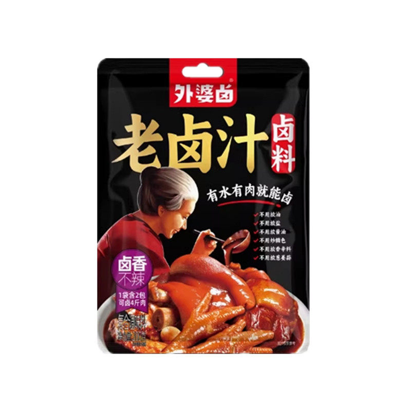 外婆卤潮汕老卤汁卤猪蹄鸡鸭专用