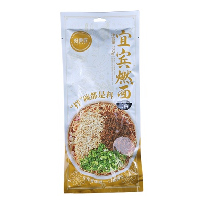 觅食匠宜宾燃面172g挂面带调料包