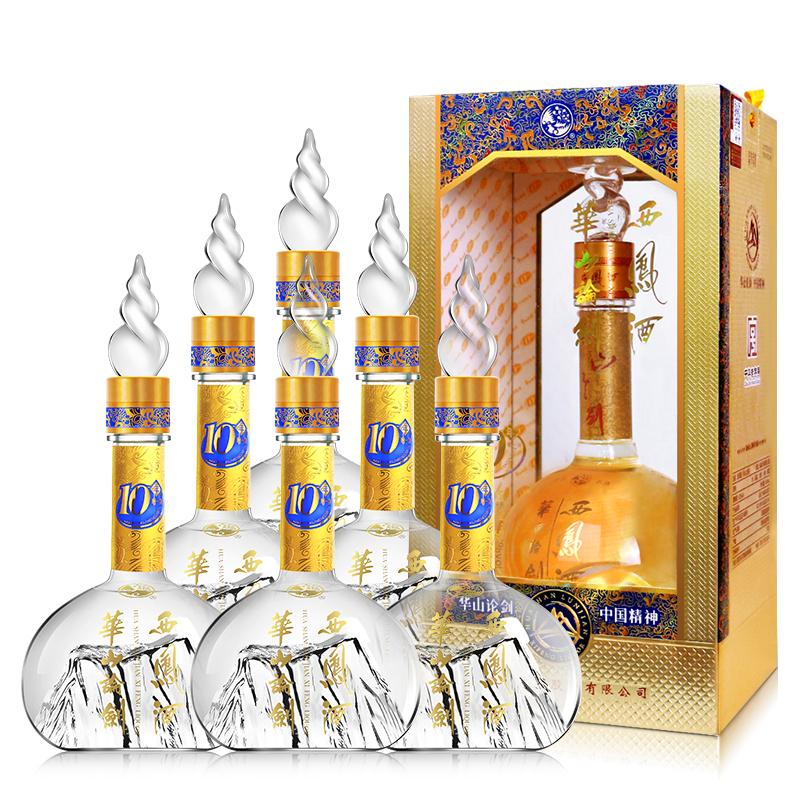 西凤酒华山论剑10年52度凤香白酒