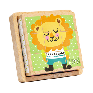 儿童益智玩具3d立体拼图积木幼儿园宝宝小班中班六面体木质3到6岁