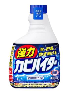 花王浴室除霉喷雾轻松除垢