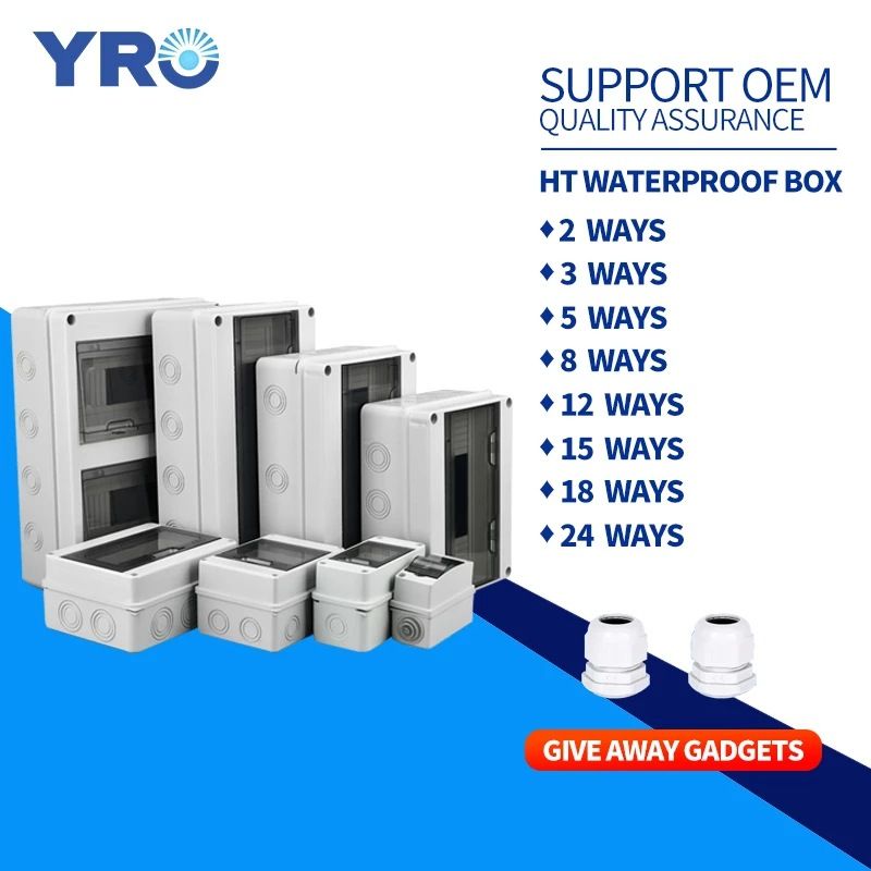 HT室外防水配电箱断路器MCB塑料防雷配电柜电源IP65接线盒