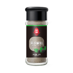 莲花纯黑胡椒粉55g香辛料正宗家用牛排撒料蘸料调味品官方旗舰店